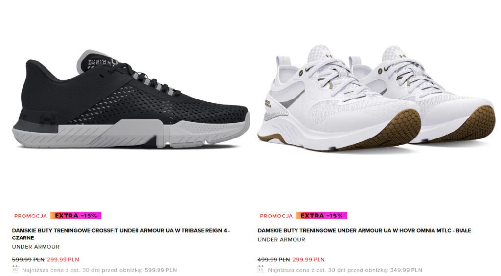 Styczniowe promocje: buty sportowe i akcesoria treningowe 2 promocyjna cena na buty Under Armour