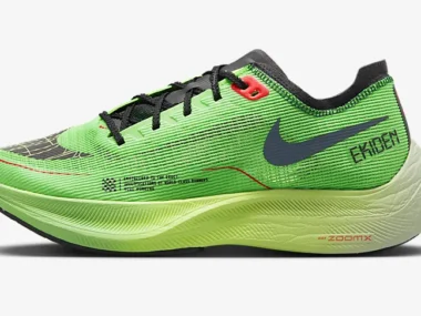 Nike ZoomX Vaporfly Next% 2